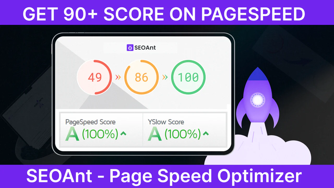 SEOAnt ‑ Page Speed Optimizer