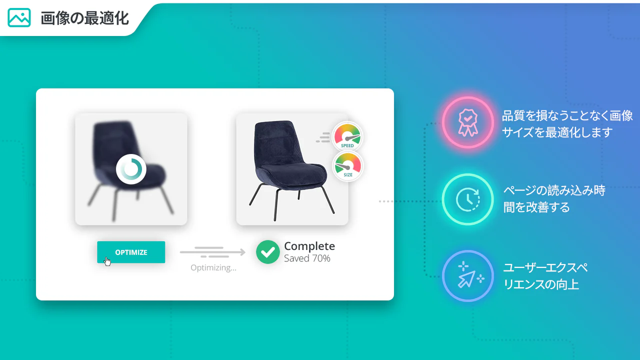 BlogSEO: AI Blog & AI SEO App