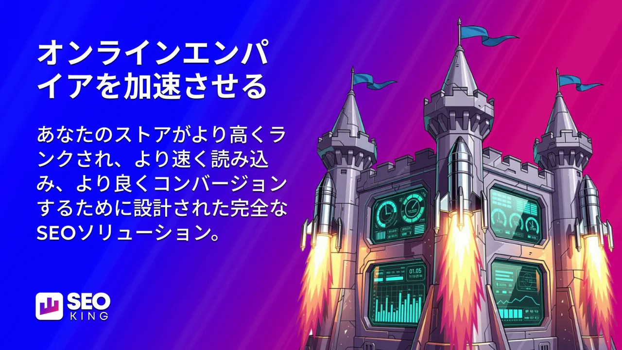 AI Blog Agent | SEO Auto Blog