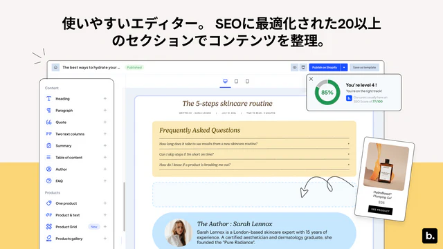 Bloggle: Powerful Blog Builder