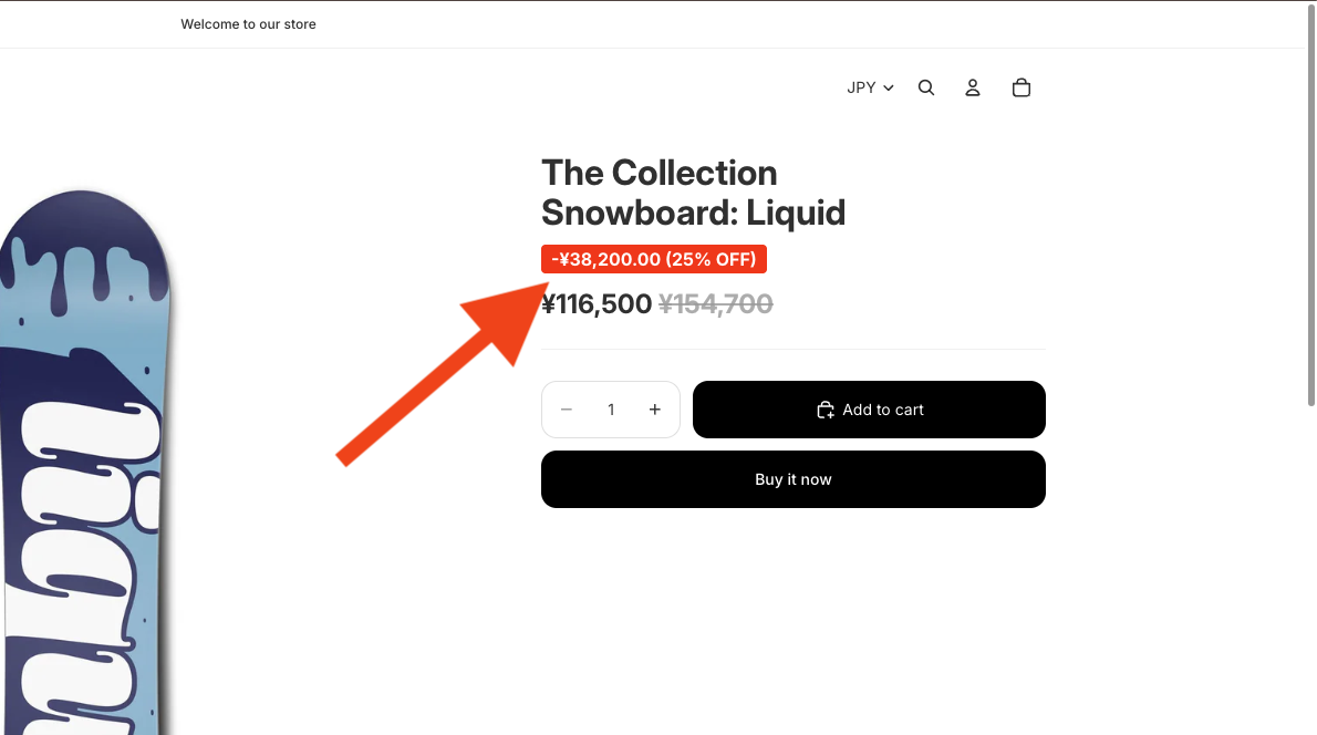 Shopifyで割引率表示をするメリットのイメージ