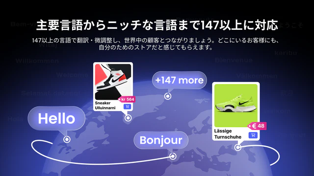 Transcy: 言語翻訳と通貨