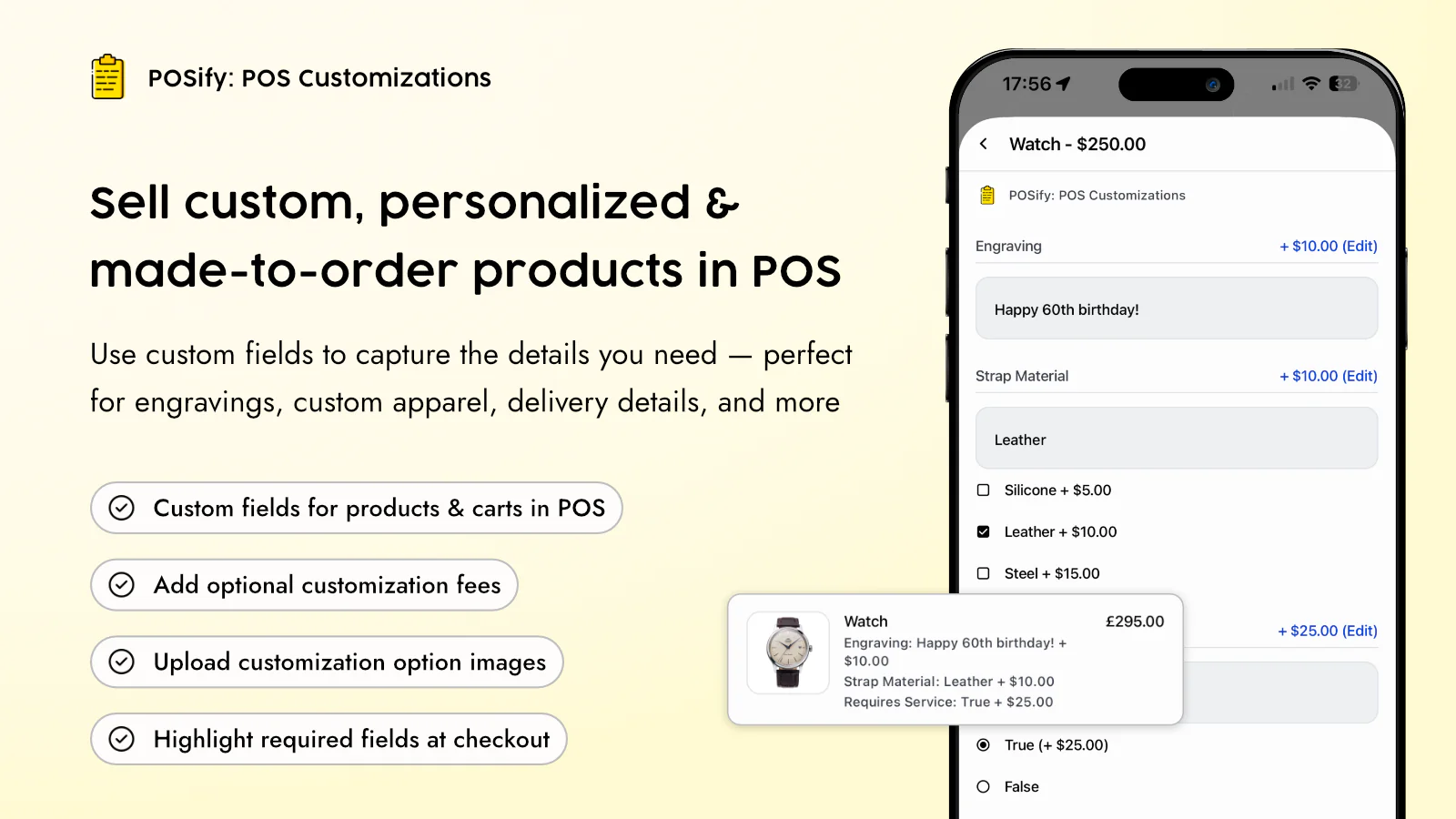 POSify: POS Customizationsのアプリ画面
