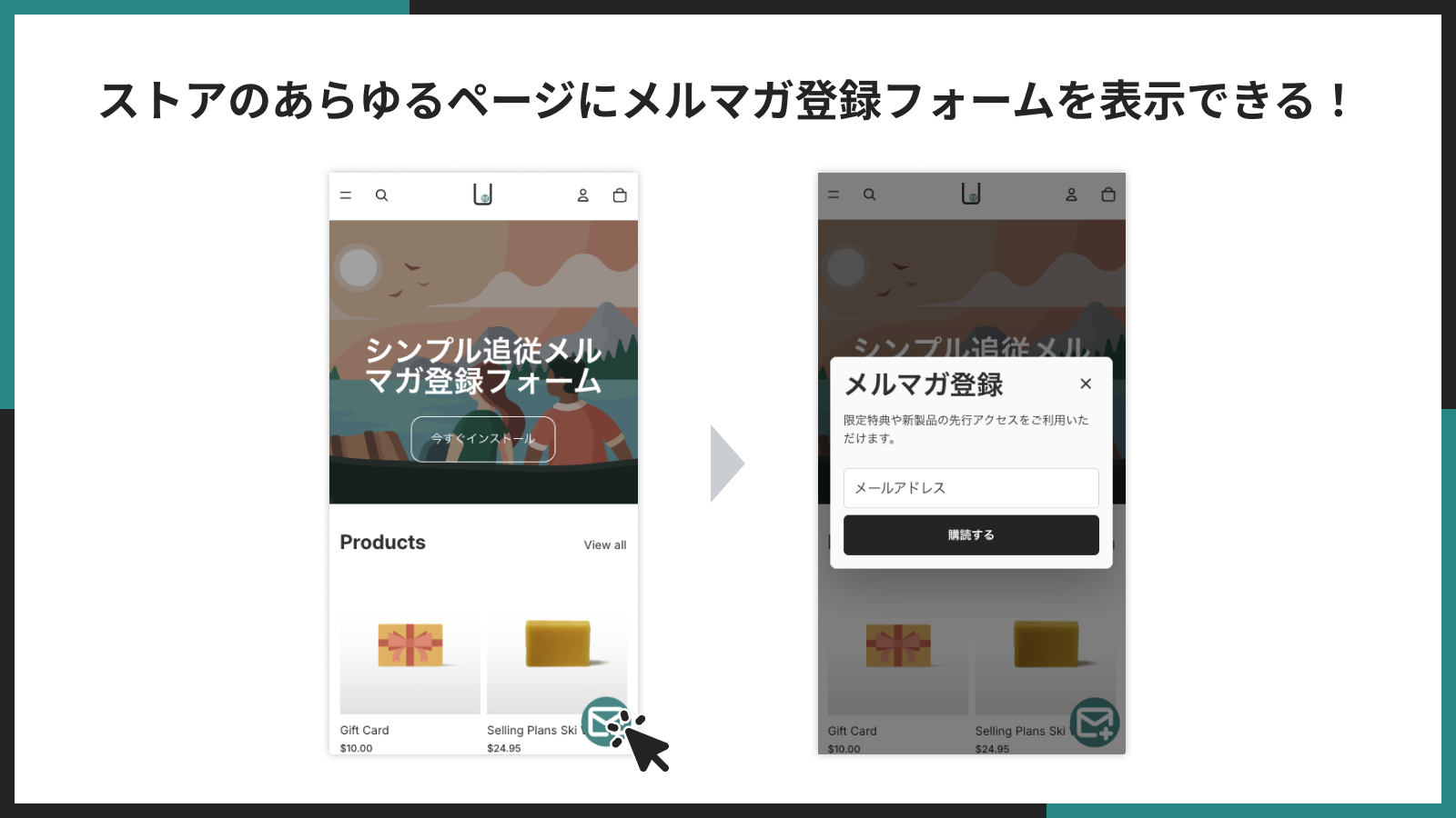 スクリーンショット1