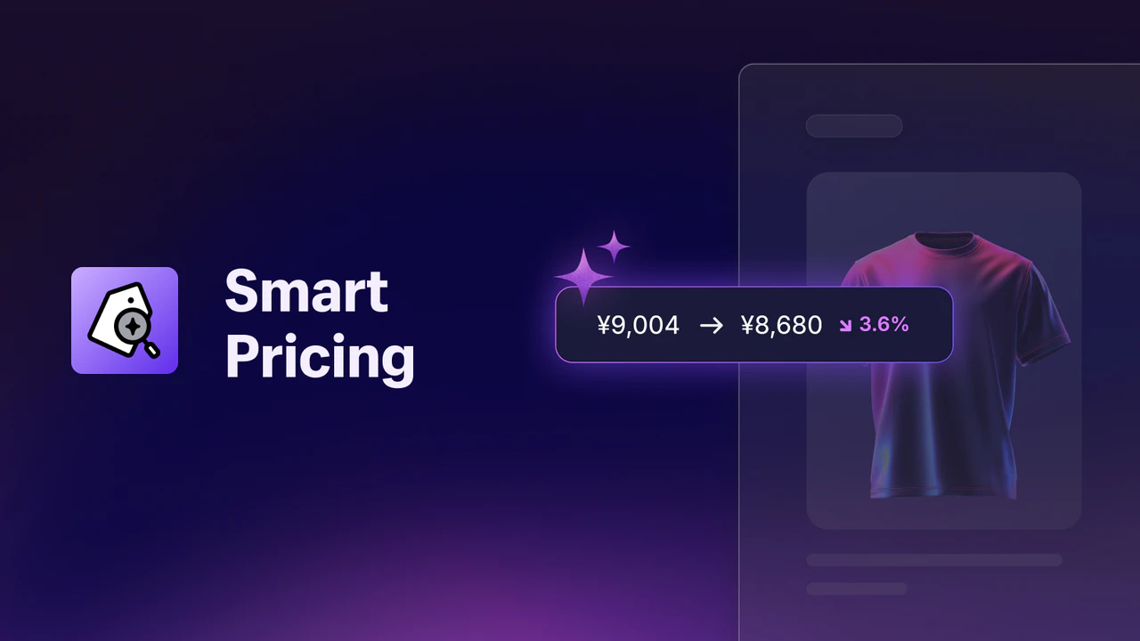 Shopify Smart Pricing
