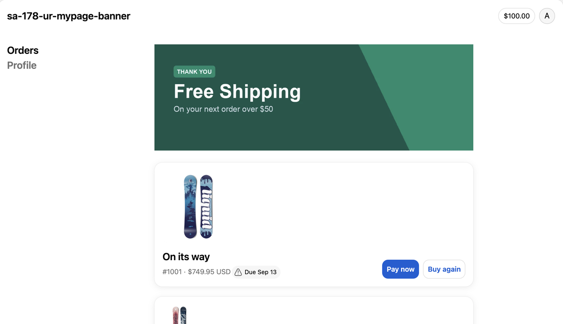 注文一覧ページ。プロフィールとは別の送料無料キャンペーンのバナーが表示されている