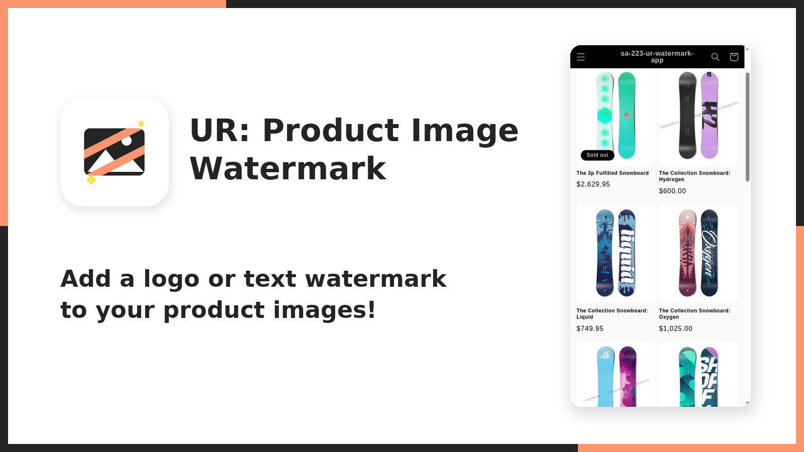 UR: Product Image Watermark のメイン画像。商品画像にロゴやテキストの透かしを入れられる