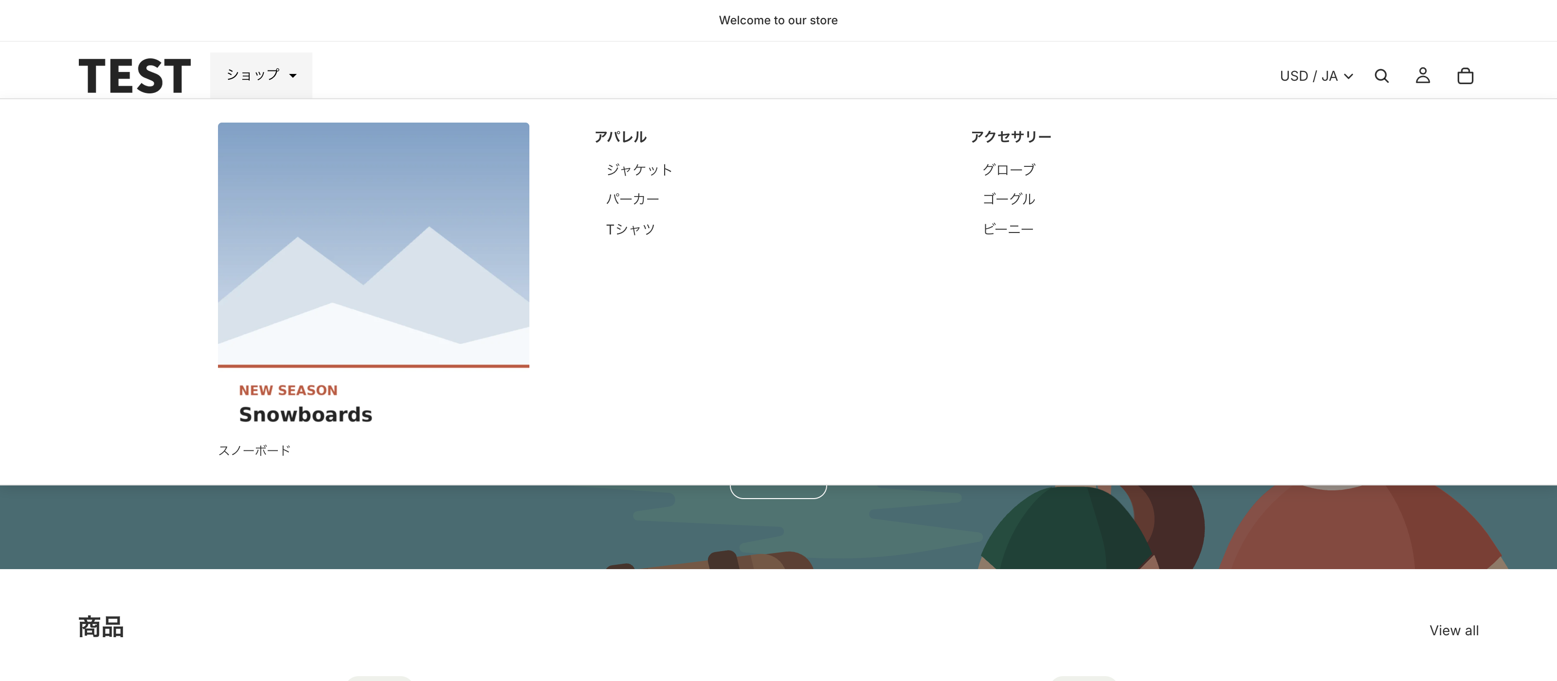 ドロップダウンが開いた状態。左に画像アイテム、右に「アパレル」「アクセサリー」の見出しとその下のリンク