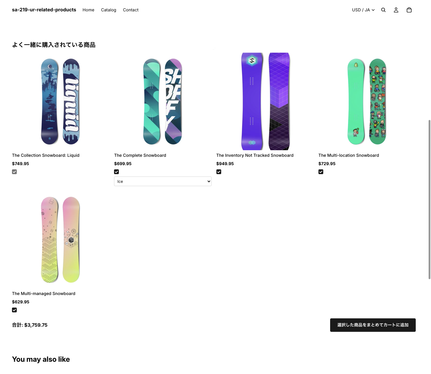 商品ページに出た関連商品の枠