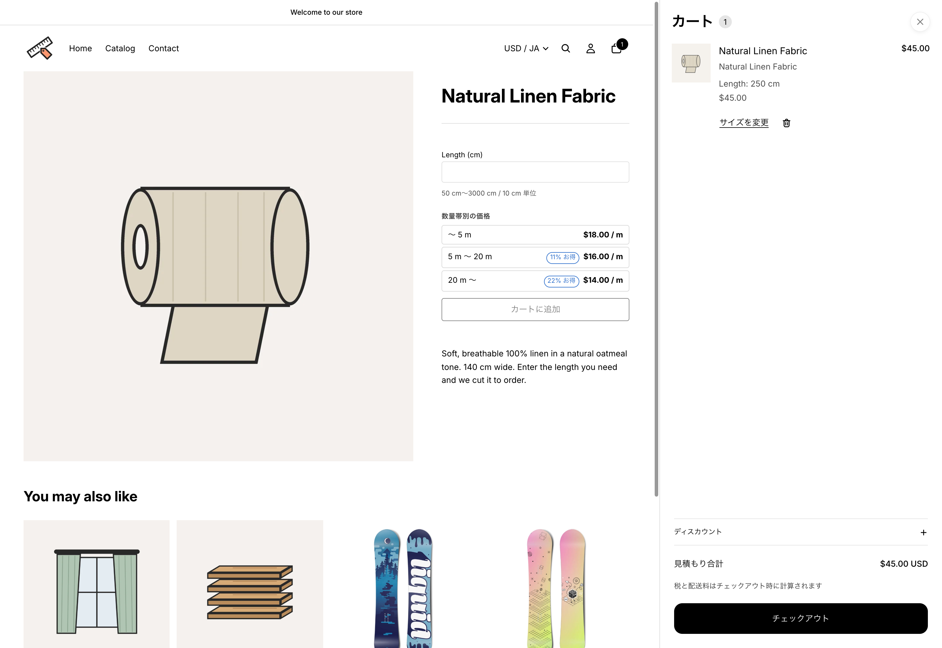 カートドロワーを開いた状態。Natural Linen Fabric の行に、数量ボタンの代わりに「サイズを変更」リンクが表示されている