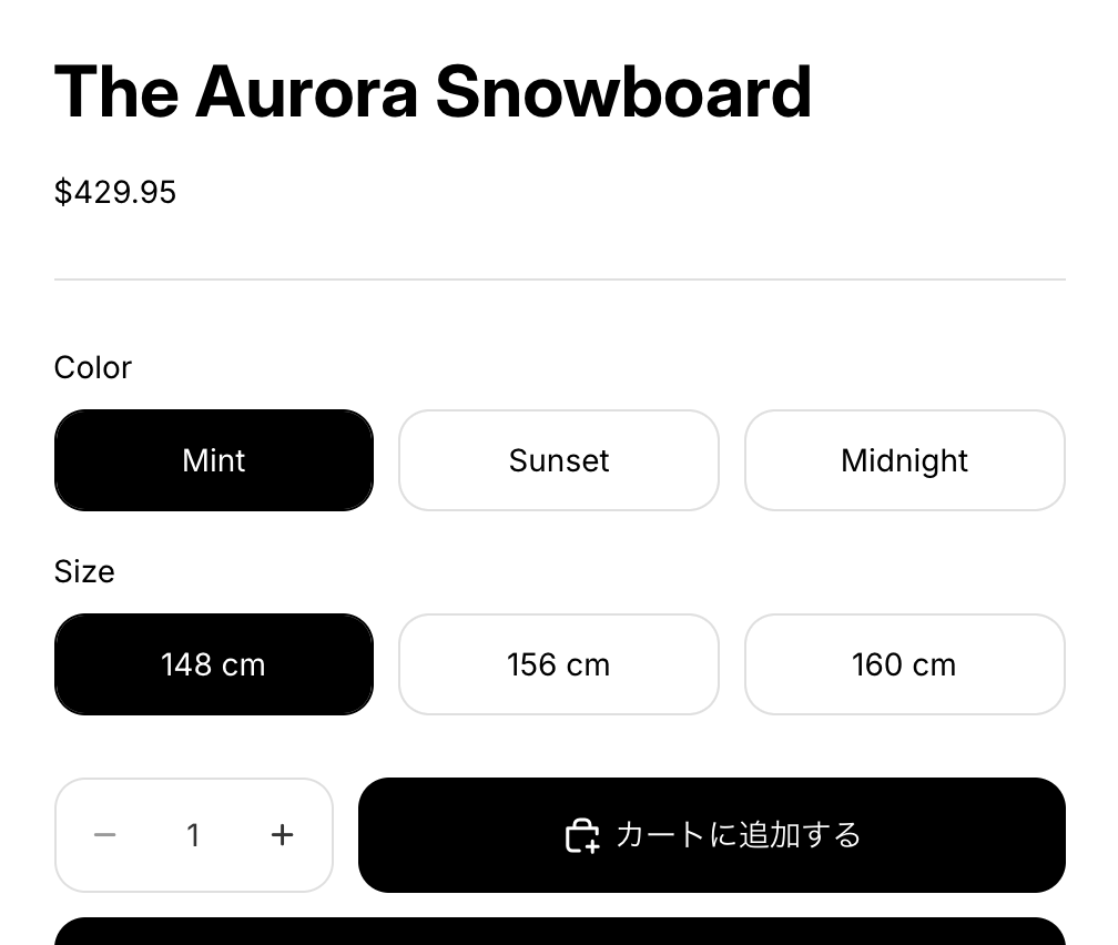 Mint を選んだ商品ページ。サイズは 148cm・156cm・160cm だけが並び、売り切れの 152cm は表示されていない