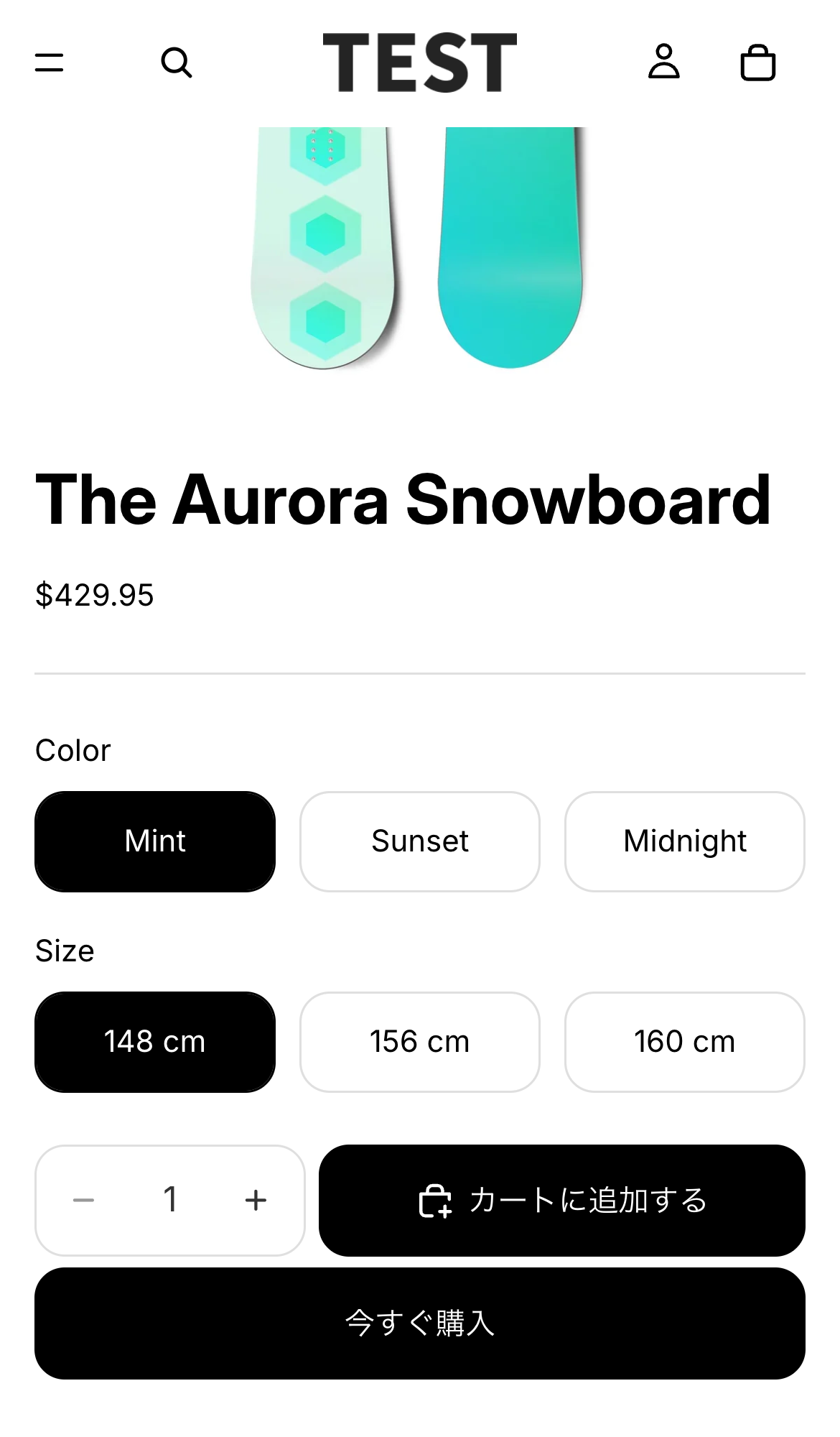 スマートフォンで見た商品ページ。Mint を選ぶと売り切れの 152cm が表示されていない