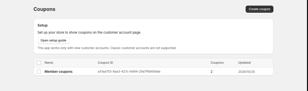 言語設定を英語に変えたクーポン一覧。Coupons・Setup・Settings のメニューと、Name・Coupon ID・Coupons・Updated の列