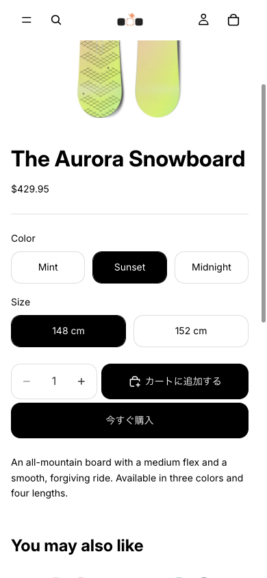 スマートフォンで Sunset を選んだ商品ページ。サイズは 148cm と 152cm の 2 つだけになっている